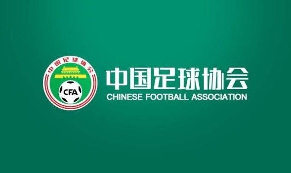 开云体育-U23女足集训名单:欧阳玉环在列,郜林、张池明进教练组