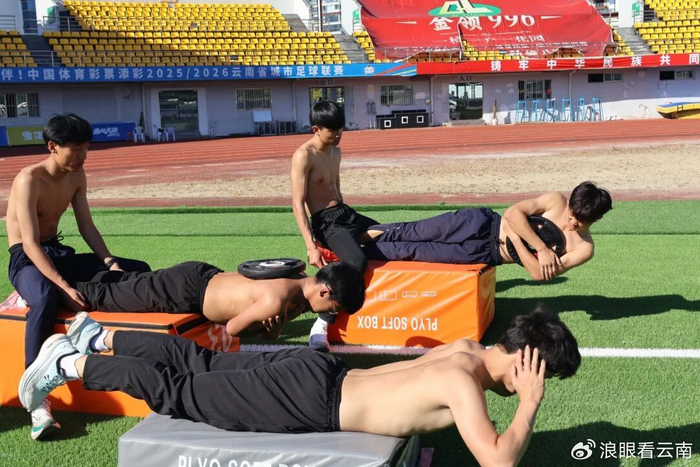 开云体育app-临沧何以成为北方健儿冬训“宠儿”|高原训练|临沧市|牙克石市|呼伦贝尔市|内蒙古自治区_新浪体育_新浪新闻