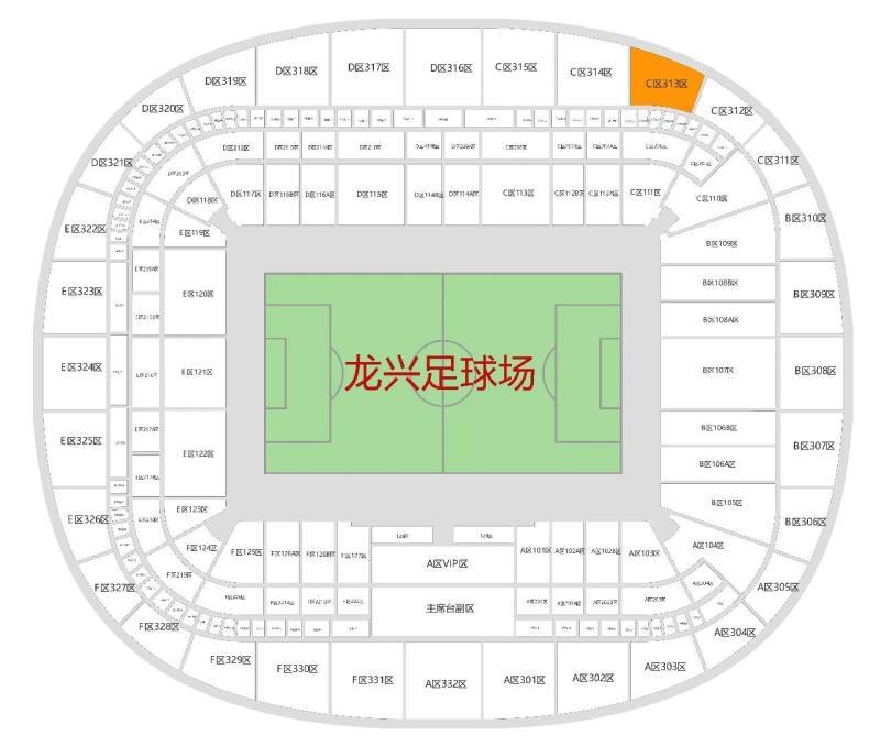 开云官网-重庆铜梁龙新赛季中超都有哪些看点?这份看球攻略务必收藏