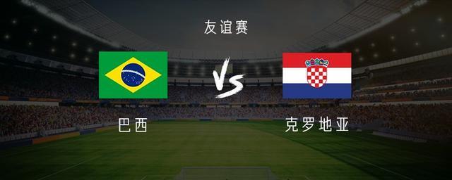 意甲