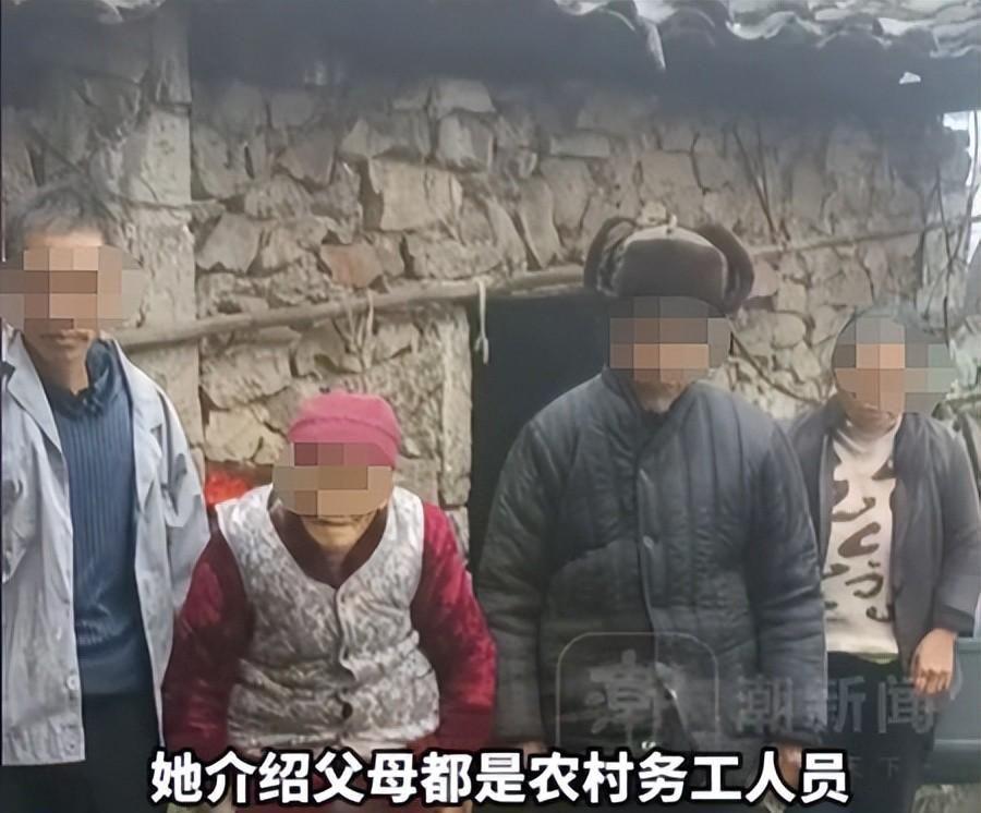 噩耗传来!28岁川大博士遗体找到,父母搬砖供他,姐姐留言太戳心